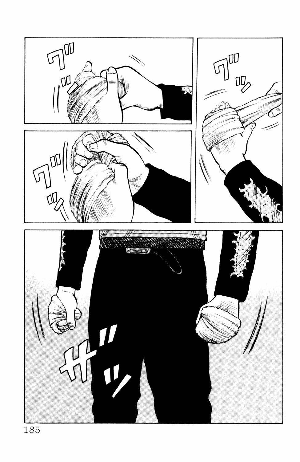 next crows supplementary story chapter 4 33