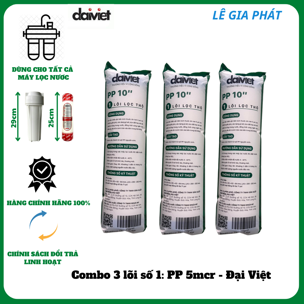 COMBO 3 LÕI LỌC NƯỚC PP 10&quot; 5 MICRO - HÀNG CHÍNH HÃNG