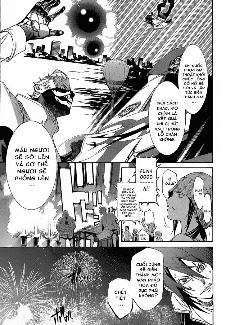 air gear chapter 255 12