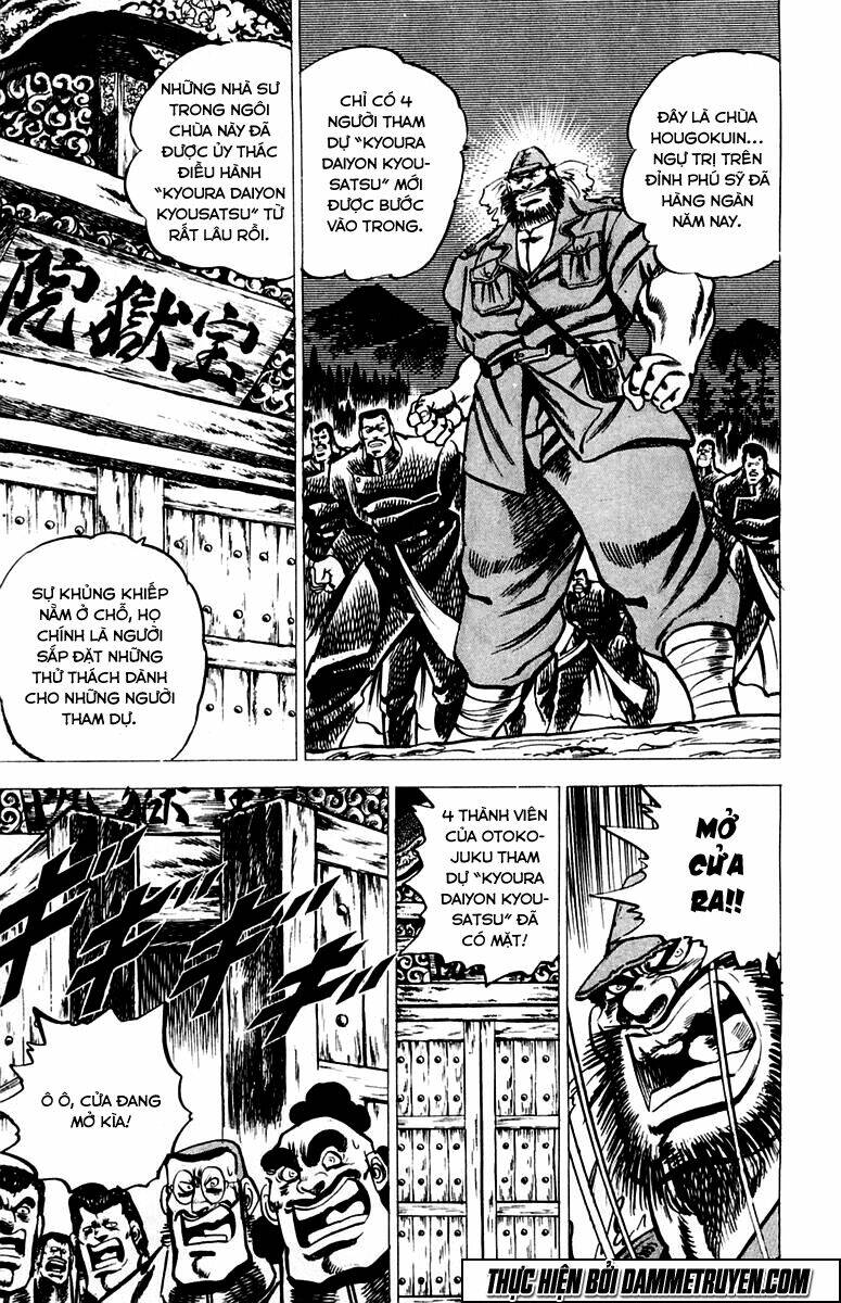 sakigake!! otokojuku chapter 28 13