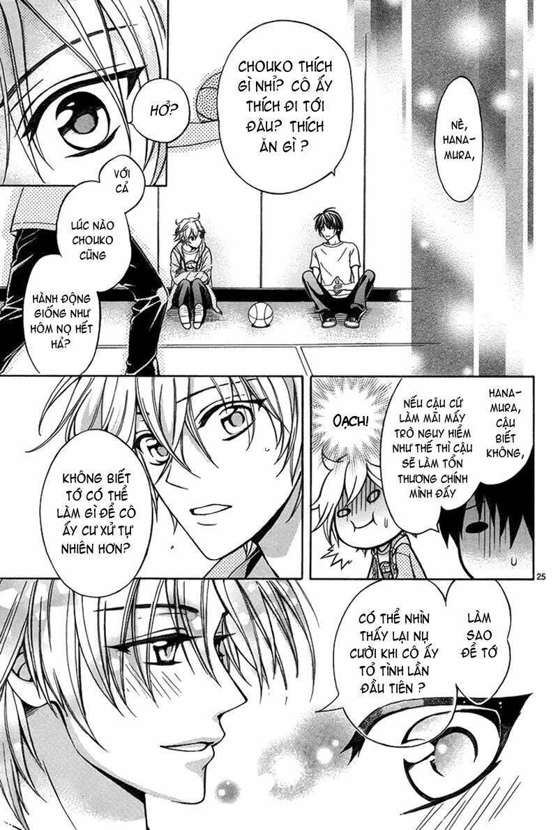 ore to atashi no kareshi-sama chapter 3 26