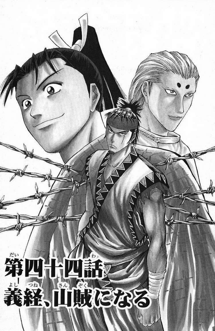 thiếu niên vương phần 1 chapter 44 6