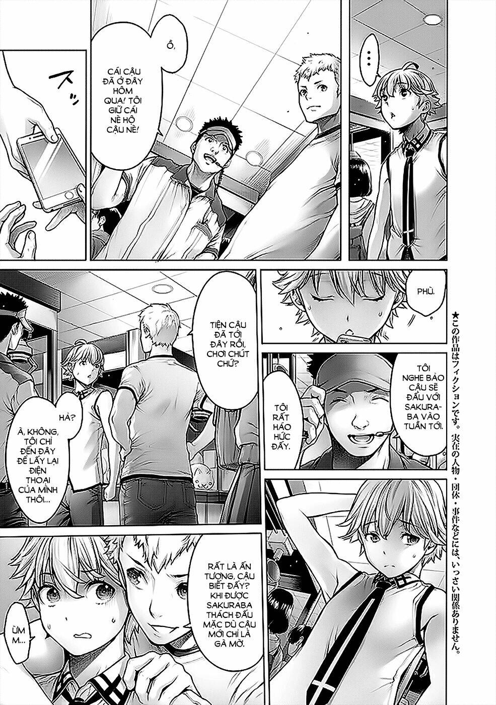 dennou kakugi mephisto waltz chapter 3 8