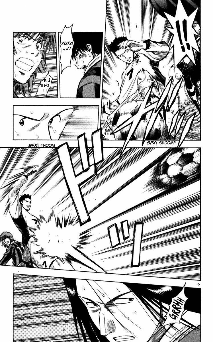 fantasista bản vip chapter 121 5