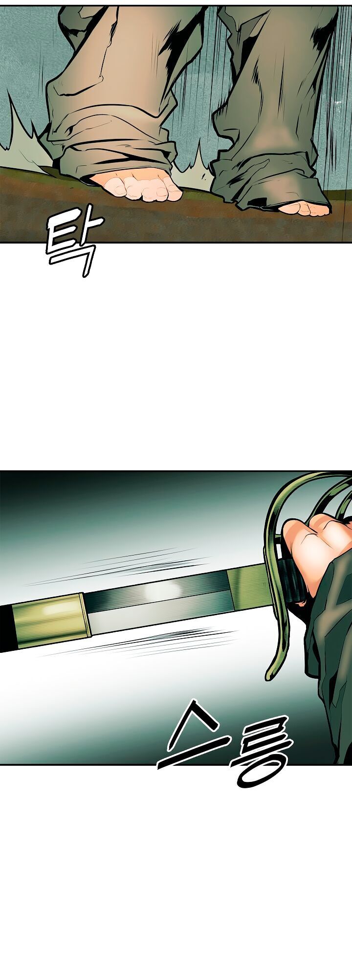 bất bại chân ma chapter 28.2 10