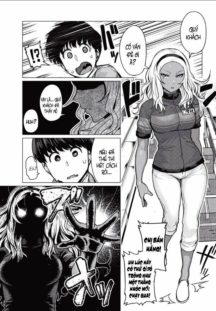 elf-san wa yaserarenai chapter 2 5