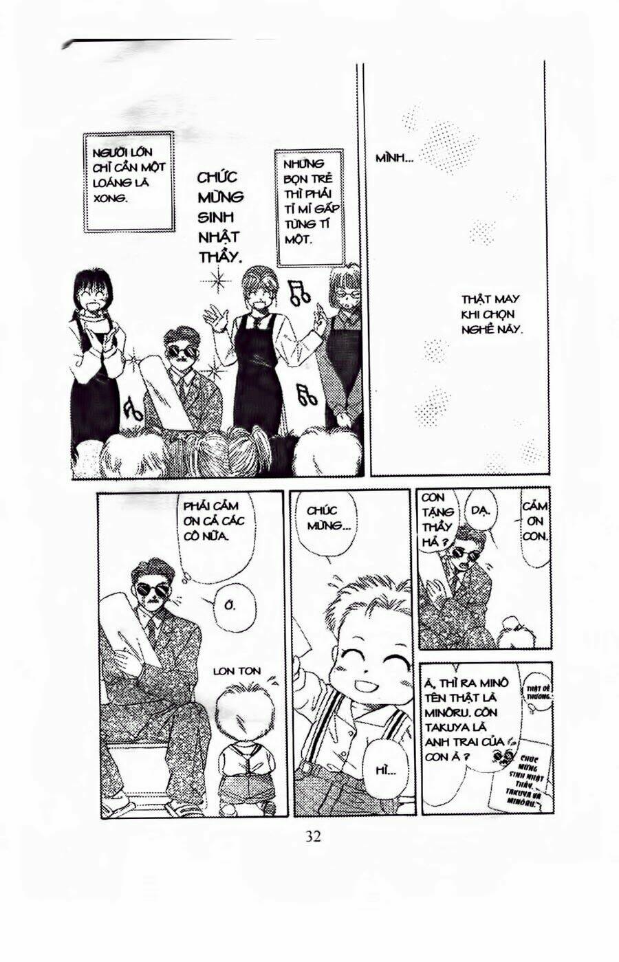 em bé và tôi chapter 43 29