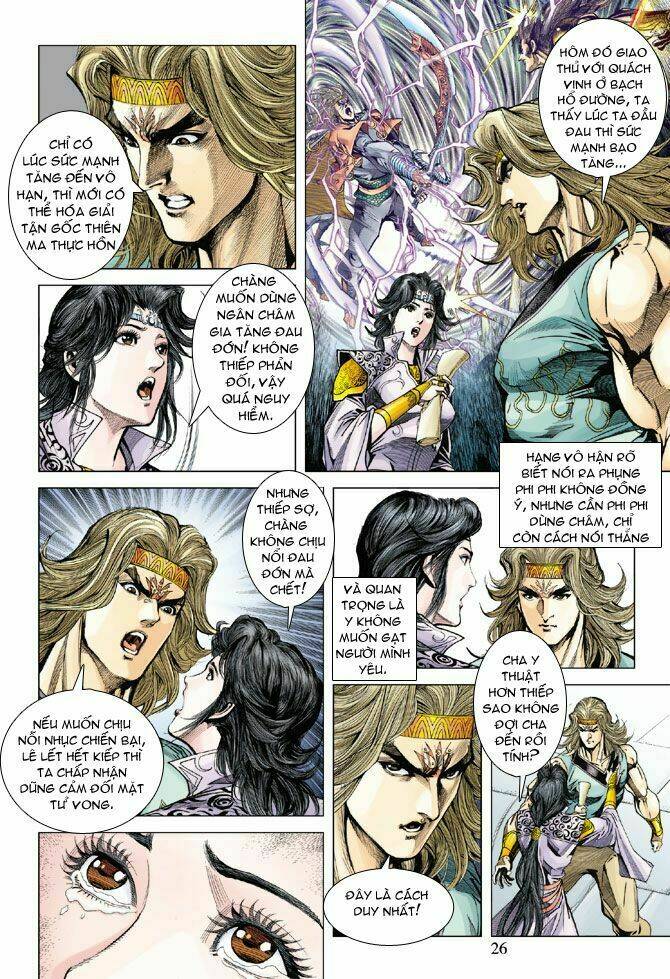 thiên tử truyền kỳ 5 - như lai thần chưởng chapter 117 24