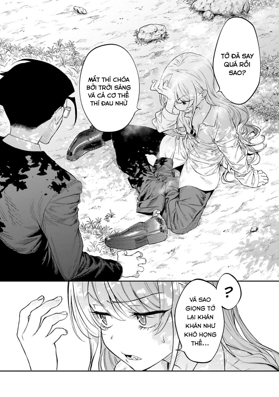 fantasy bishoujo juniku ojisan to [manga] chapter 1 19