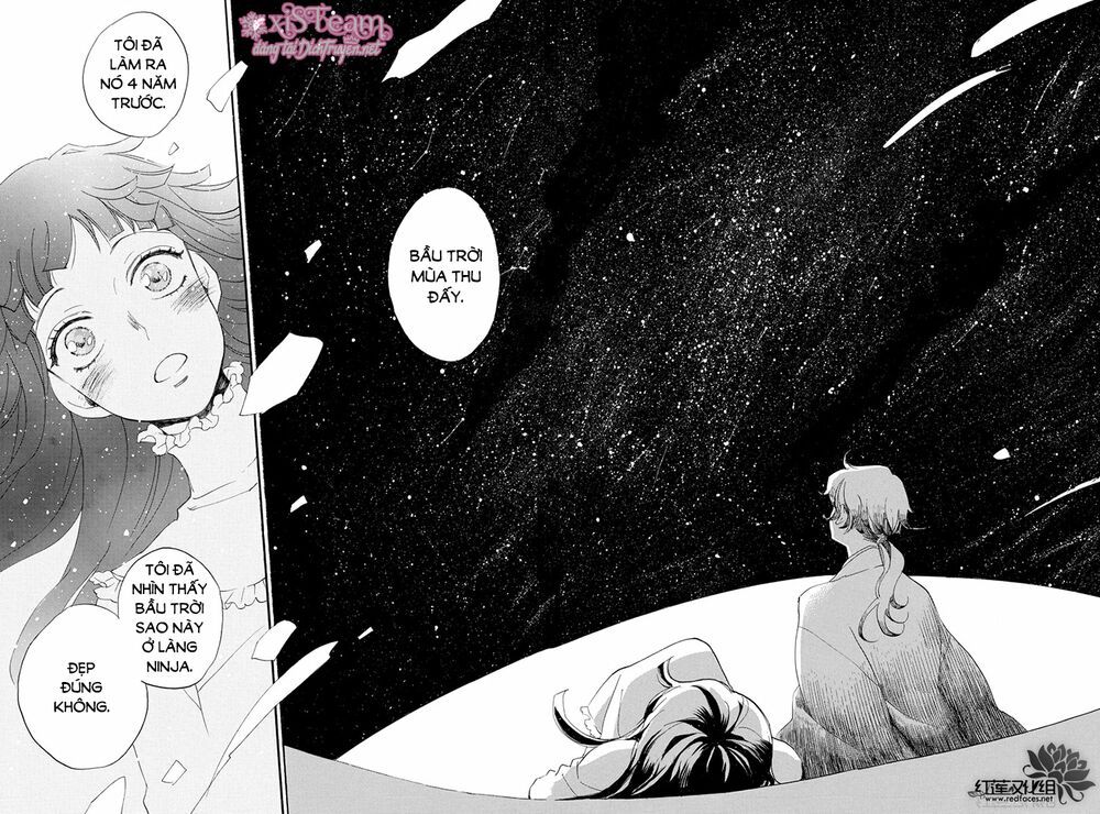 nin koi chapter 7 27