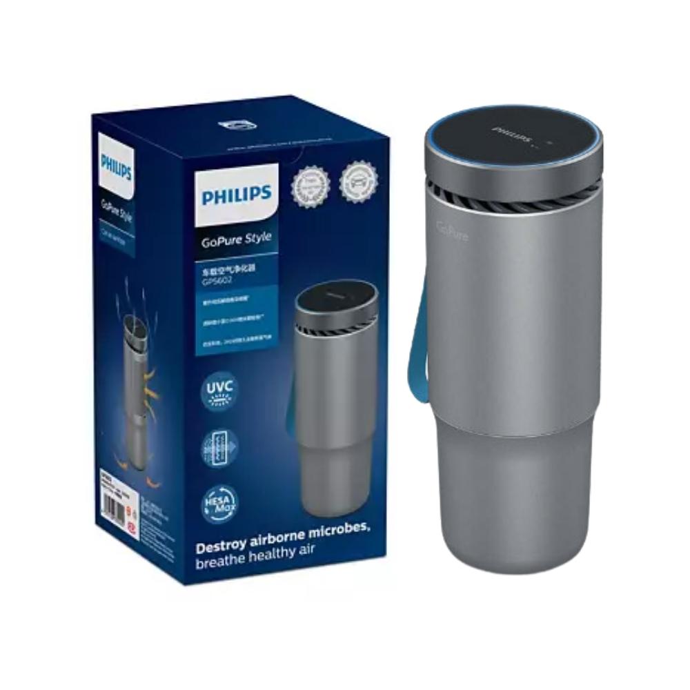 Máy lọc không khí Philips Cốc lọc không khí trên ô tô khử mùi, khử khuẩn tia UV Gopure Style GP5602 - Hàng nhập khẩu.