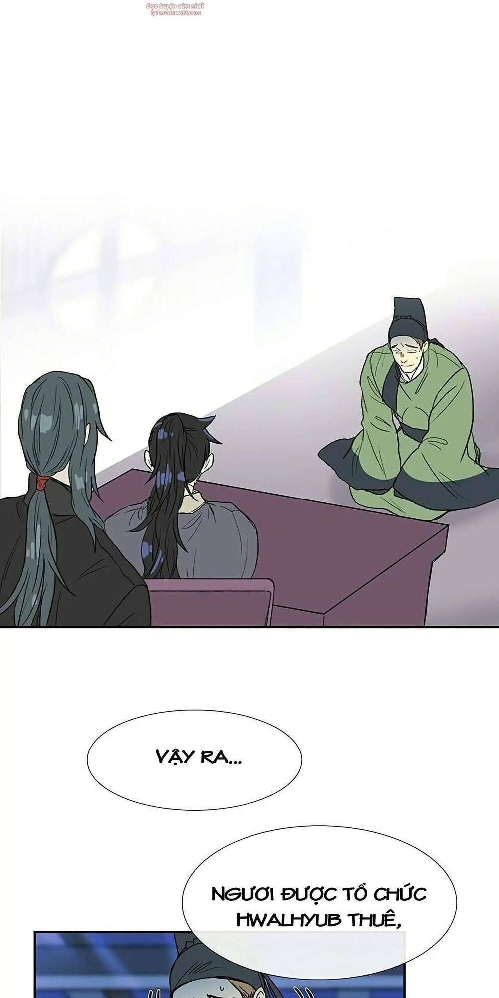 học sĩ tái sinh chapter 92 1