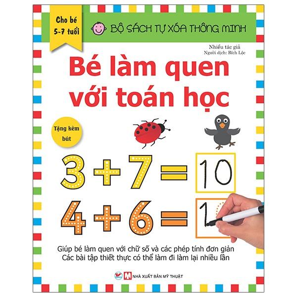 Combo 4 Cuốn Bộ Tự Xóa Thông Minh - Bản Quyền