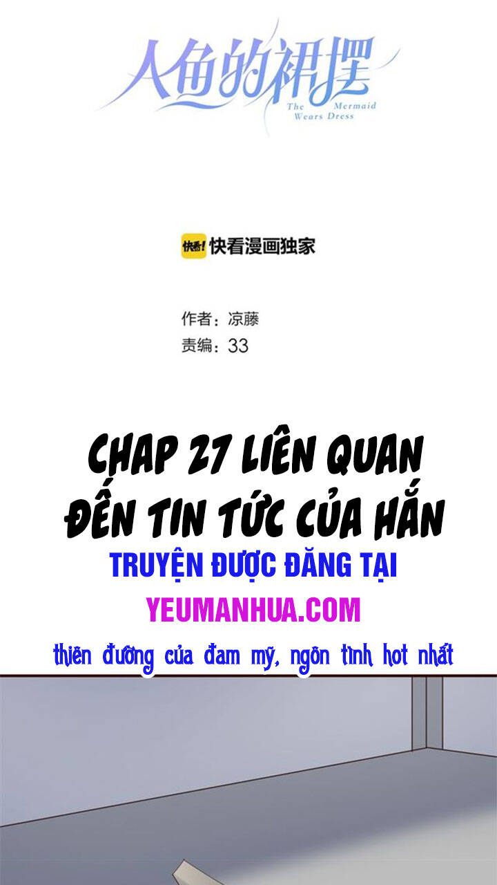 chiếc váy của người cá chapter 51 1