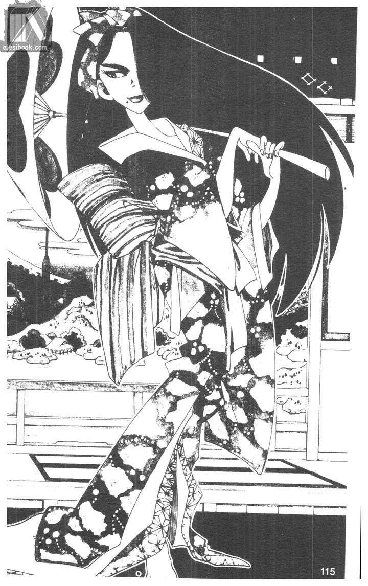 bộ đôi siêu hài chapter 167 6