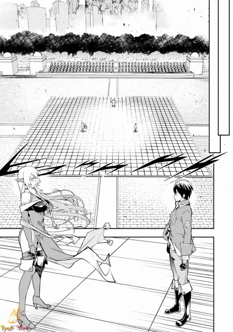 nhà hiền triết vô song chưa thành công về mặt học thuật ~ một phù thủy s-rank gian lận sau tái sinh chapter 15 7