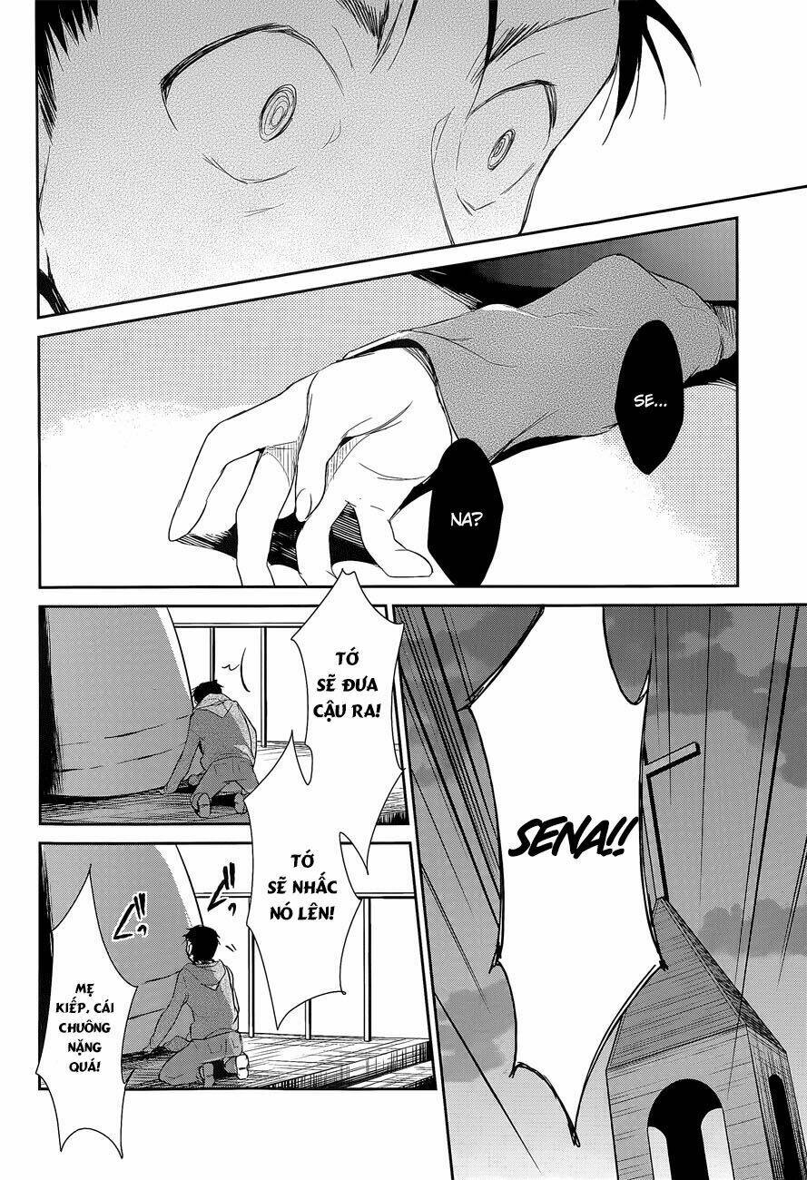 dare mo shiranai tou no aru machi chapter 8 20