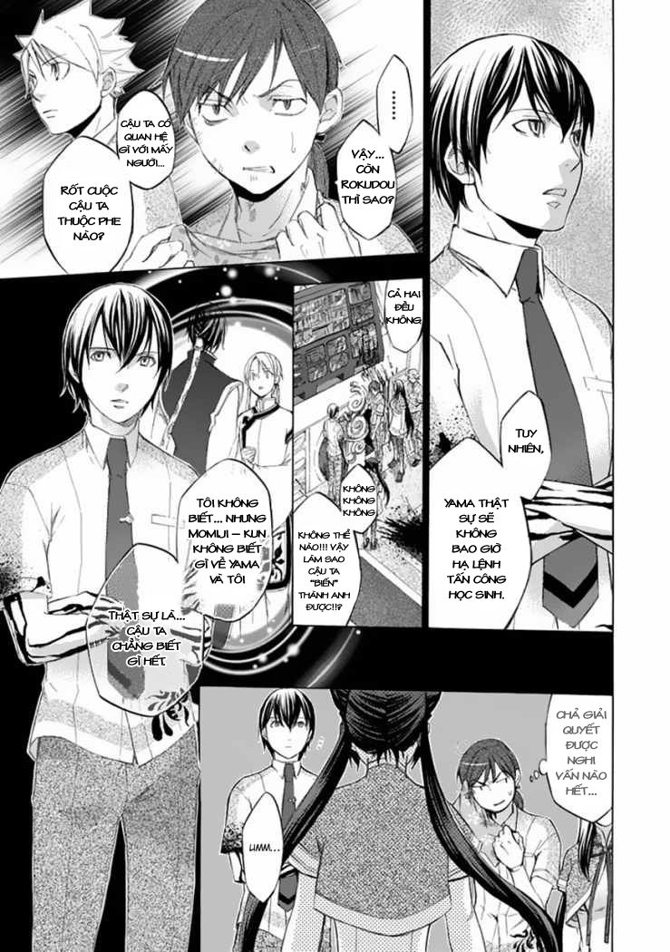 aphorism chapter 28 9