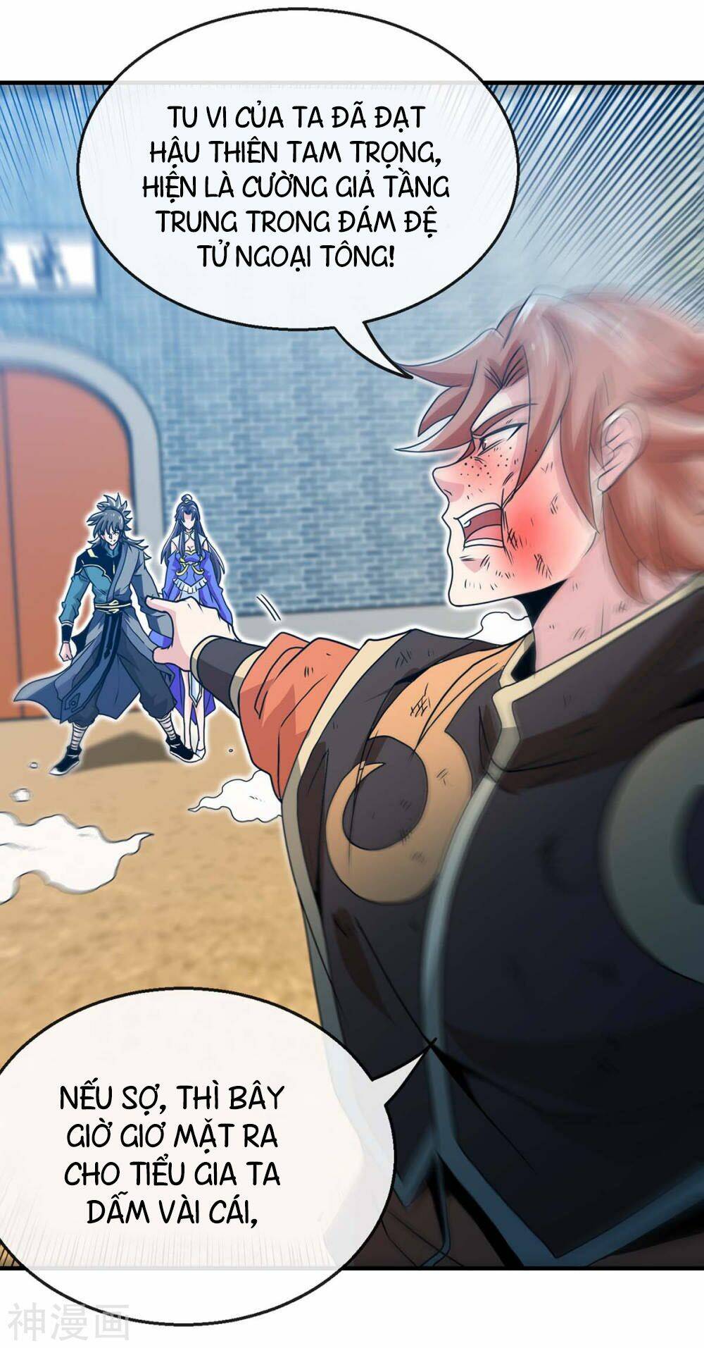 võ hồn tuyệt thế chapter 6 17