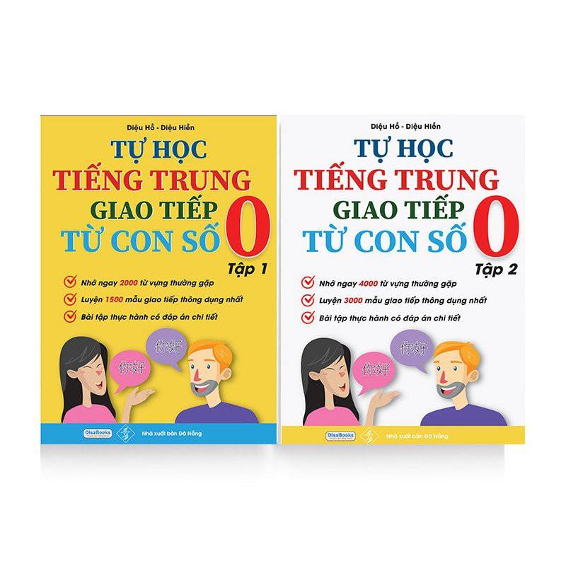 Sách - Combo: Tự Học Tiếng Trung Giao Tiếp Từ Con Số 0 Tập 1 &amp; 2