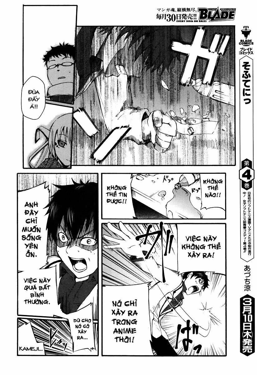 suashi no meteorite chapter 1 38