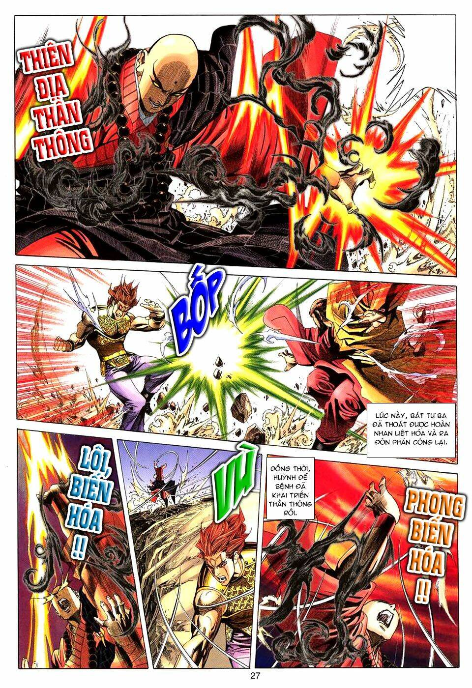 tuyệt thế vô song chapter 66 28