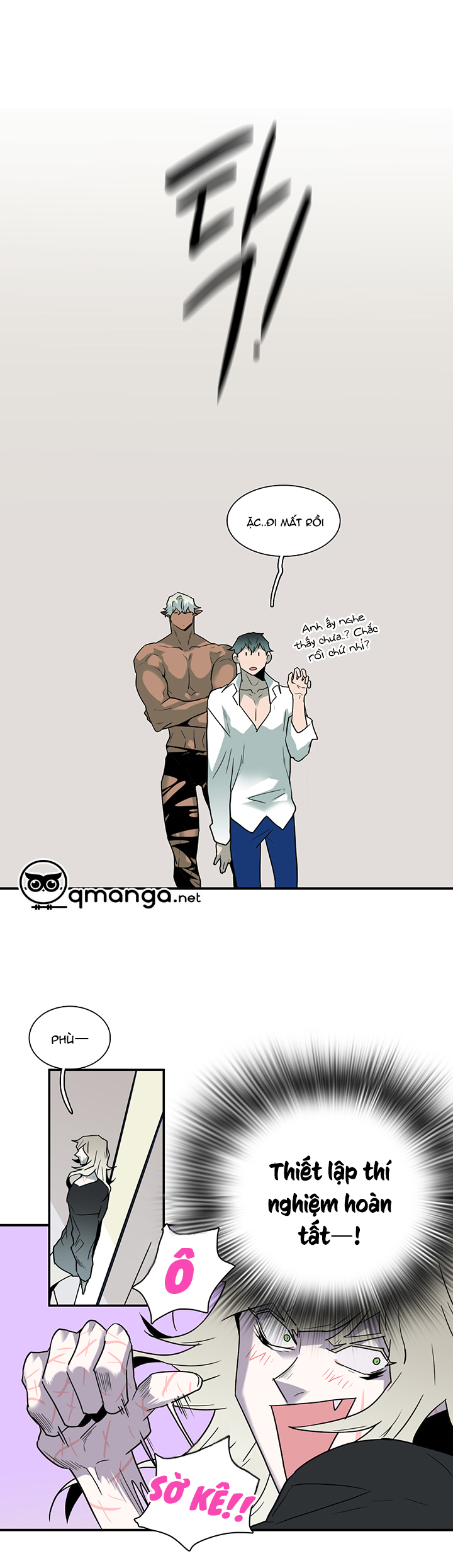 dear door chapter 61 32