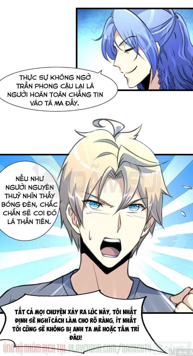 thần nhãn giám định sư chapter 77 16