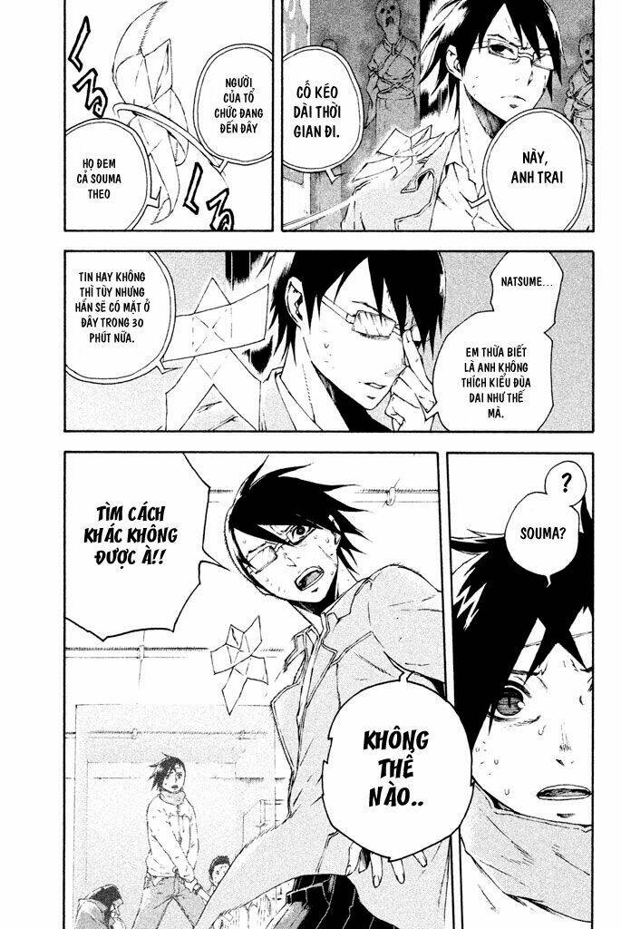 doll's folklore chapter 9 5