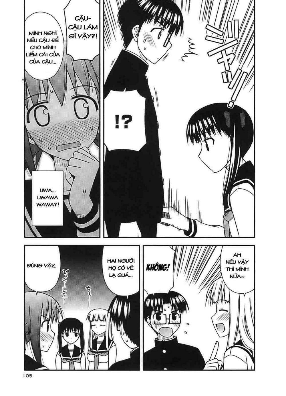 koe de oshigoto! chapter 22 19