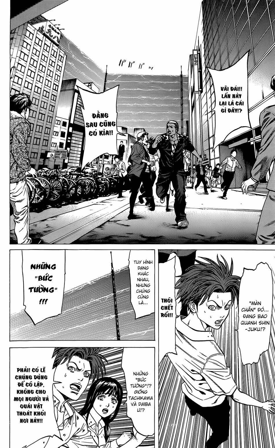 hakaijuu chapter 23 25