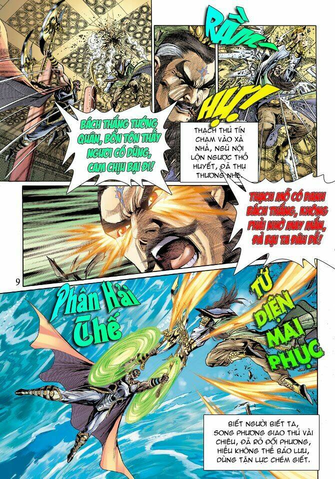 thiên tử truyền kỳ 5 - như lai thần chưởng chapter 37 9