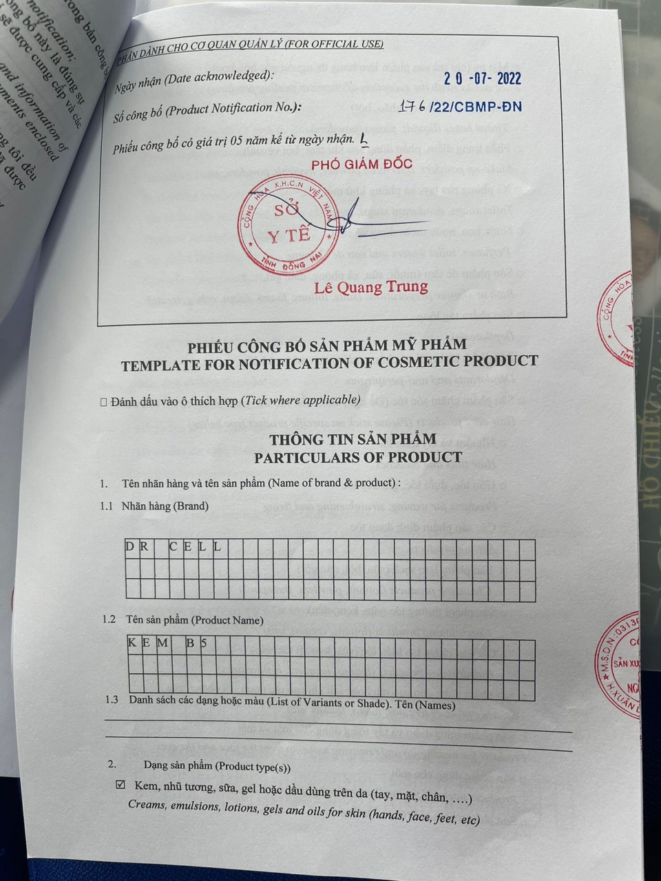 Kem B5 Dr Cell 30g B5 ức chế nám Dr Cell ngăn ngừa nám dưỡng trắng phục hồi da - Hàng Chính Hãng