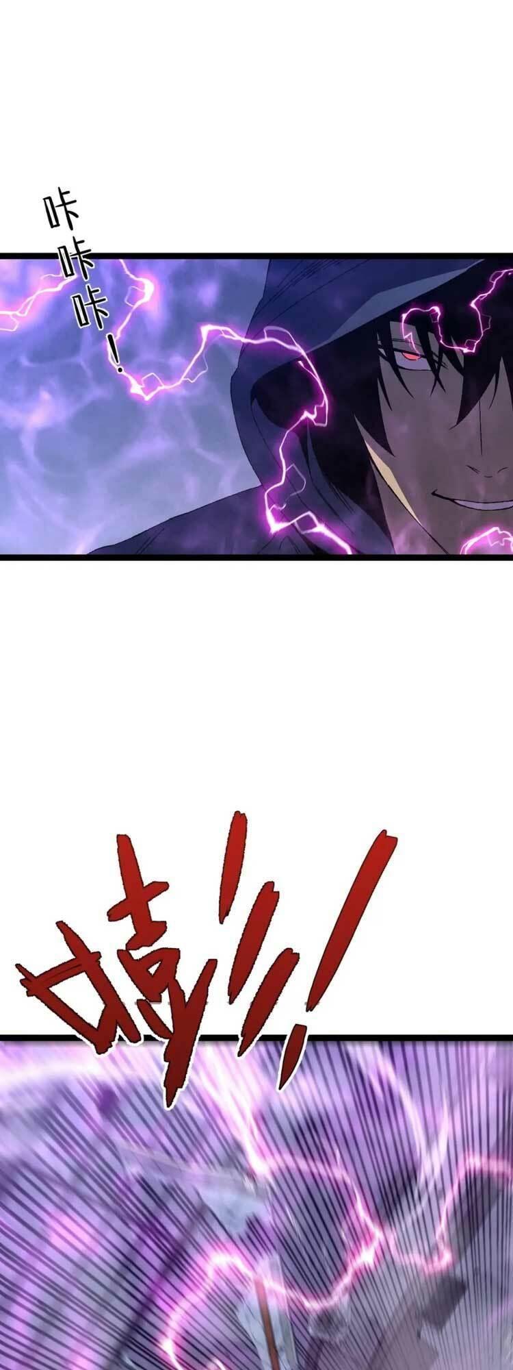 sao chép sức mạnh chapter 52 45