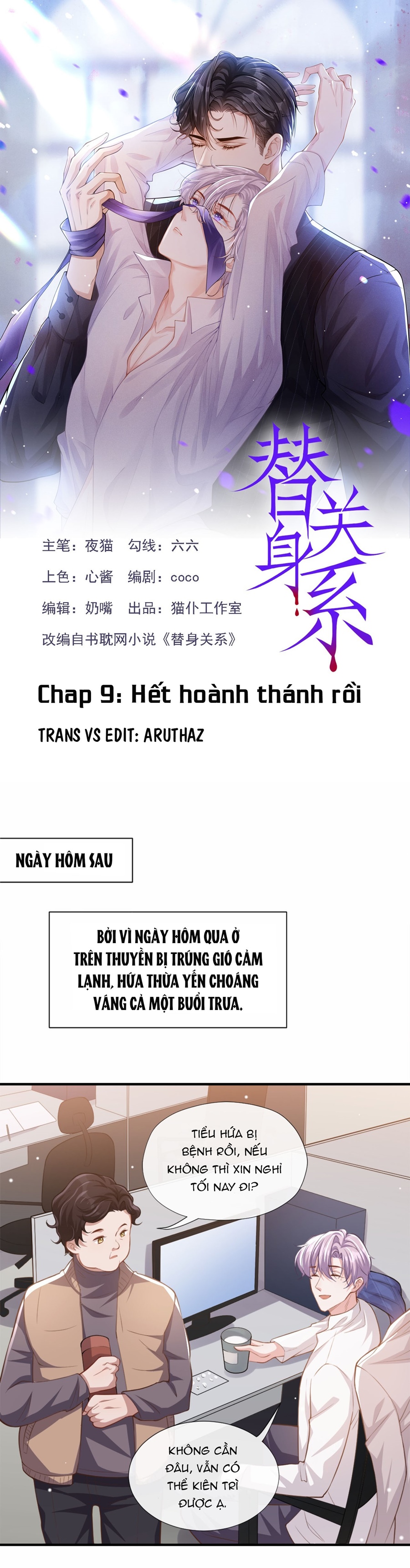 quan hệ thế thân chapter 9 1