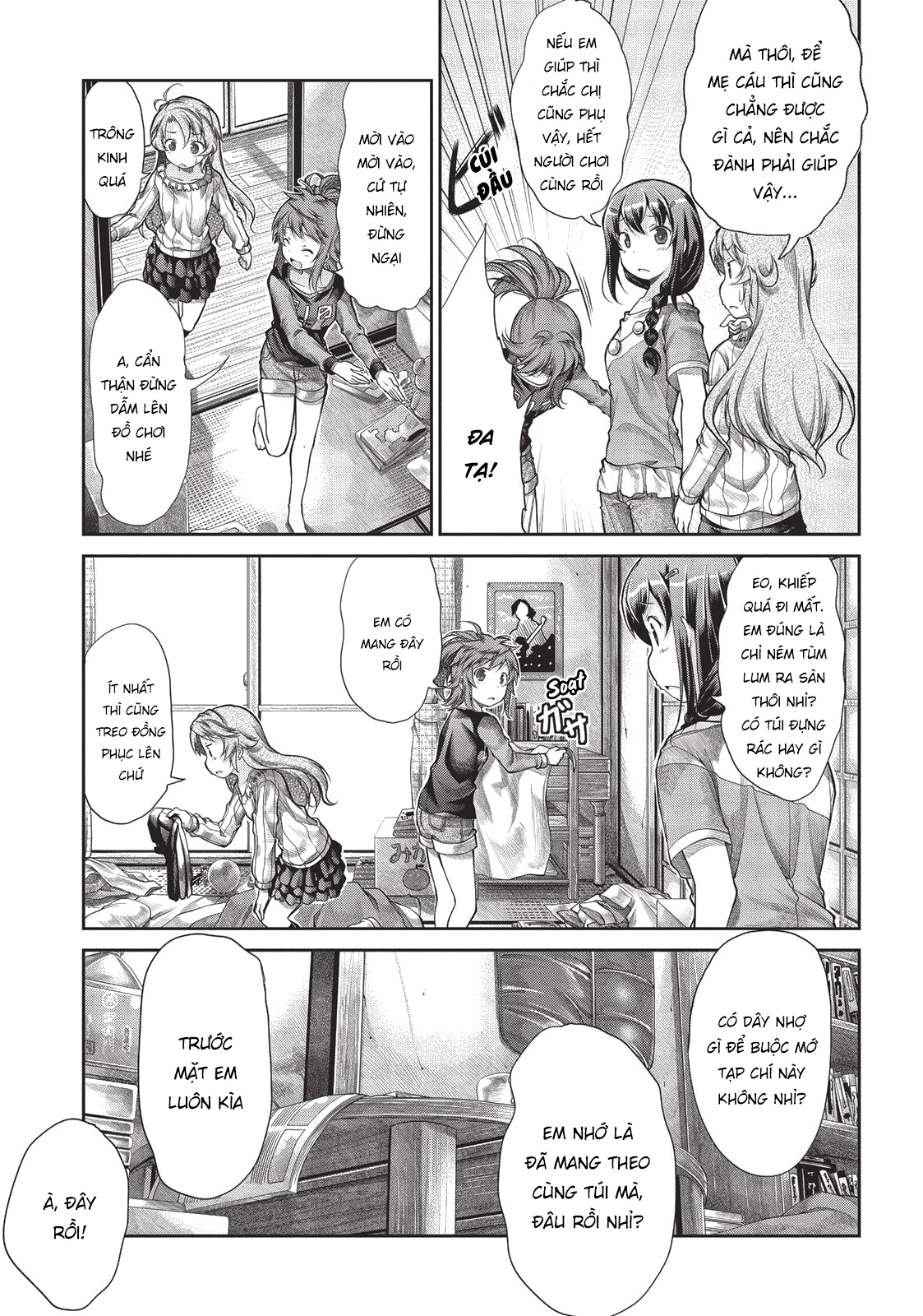 non non biyori chapter 42 3