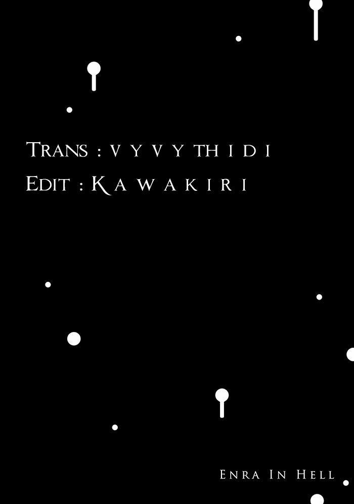 jigoku no enra chapter 12 1