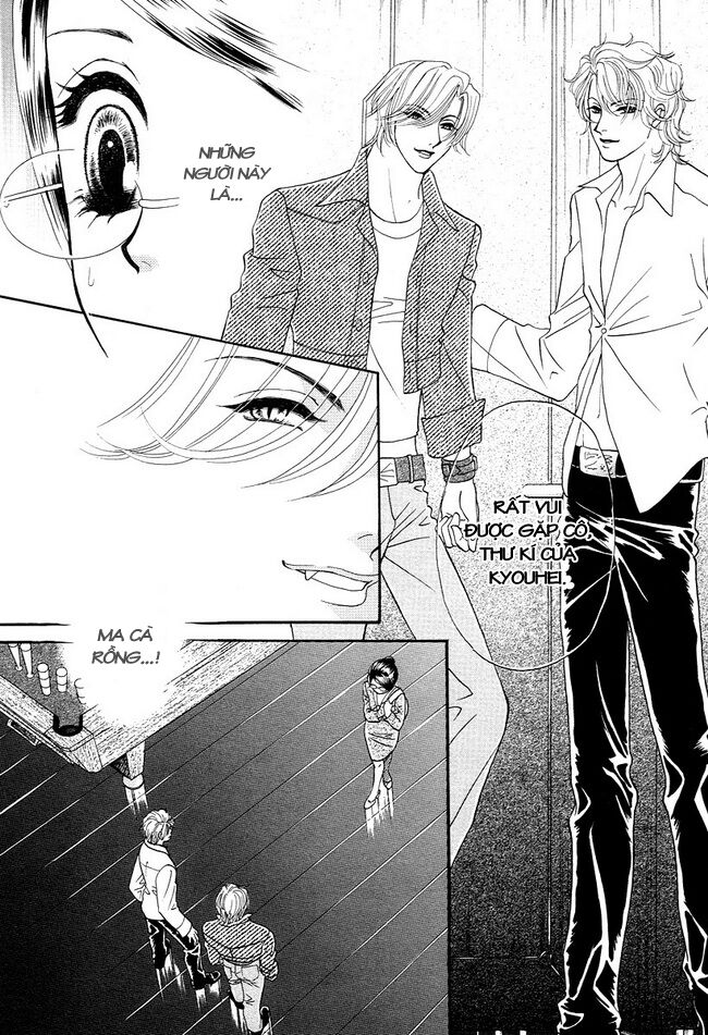 thư ký ma cà rồng chapter 25 17