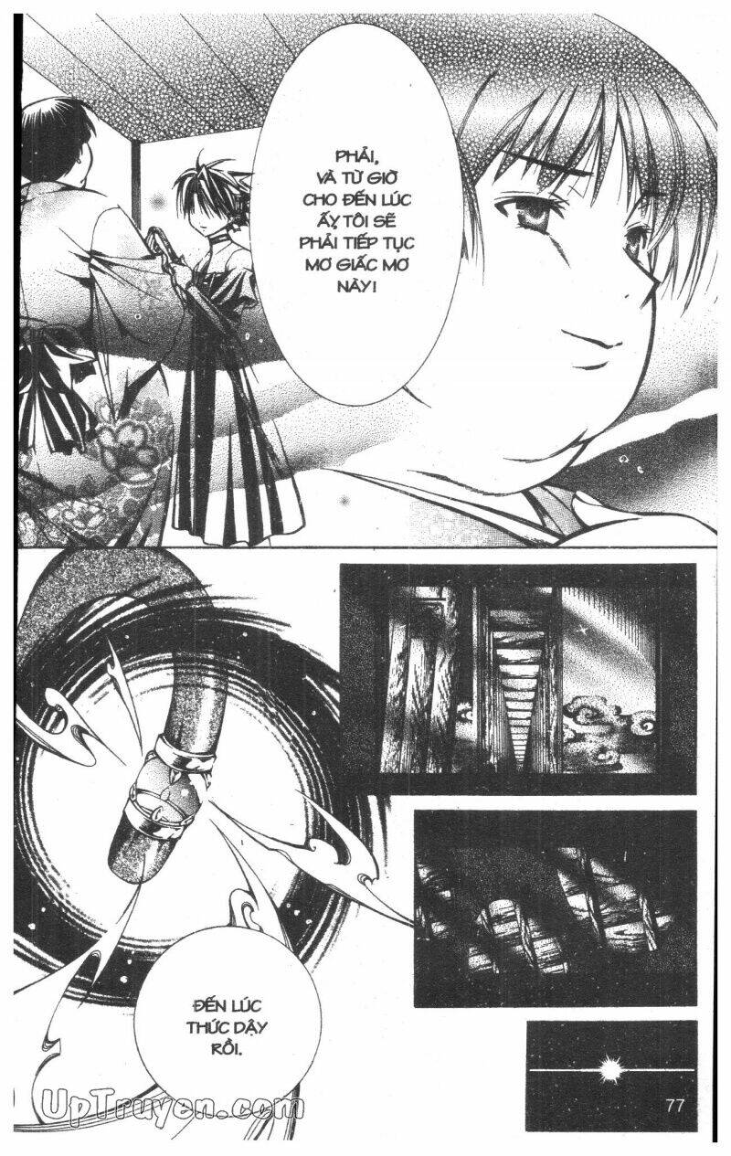 nightmare inspector chapter 5 76