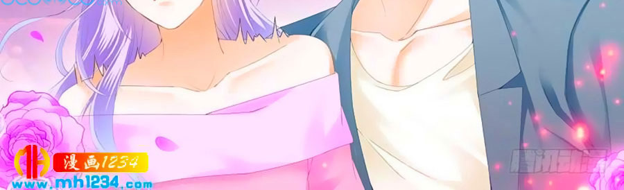 cuồng nhiệt boss, sủng thê xin kiềm chế chapter 43 16