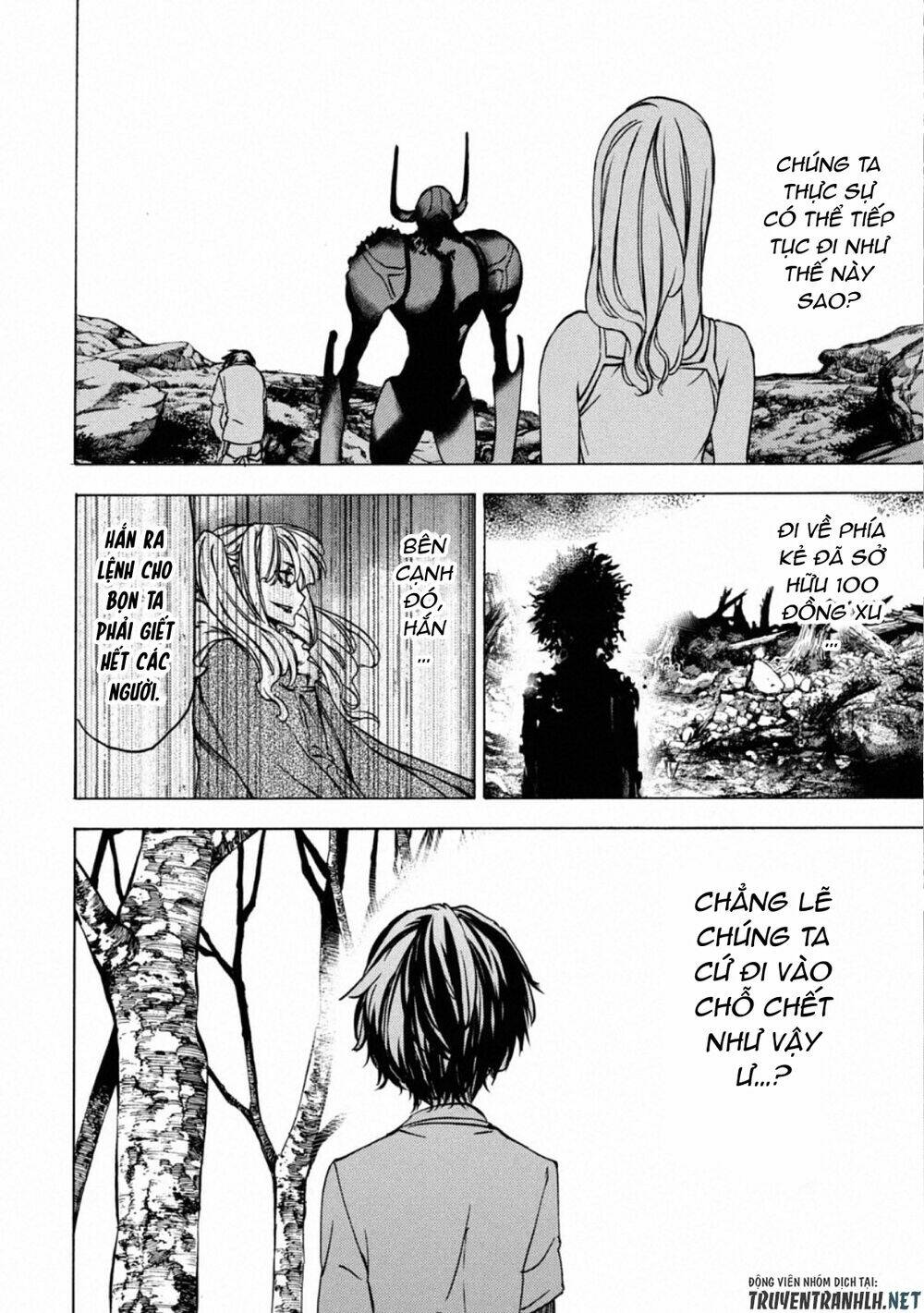 gleipnir - sợi xích thần chapter 43 29