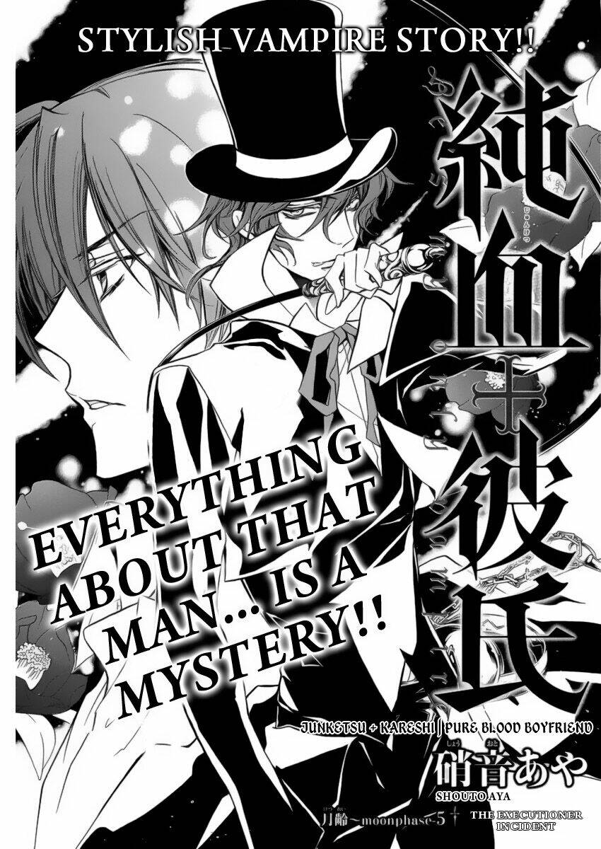 junketsu+kareshi chapter 5 3