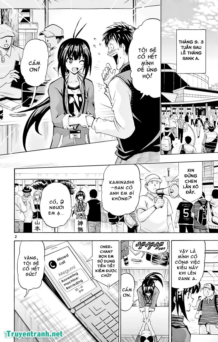 keijo!!!!!!!! (yml) chapter 209 3