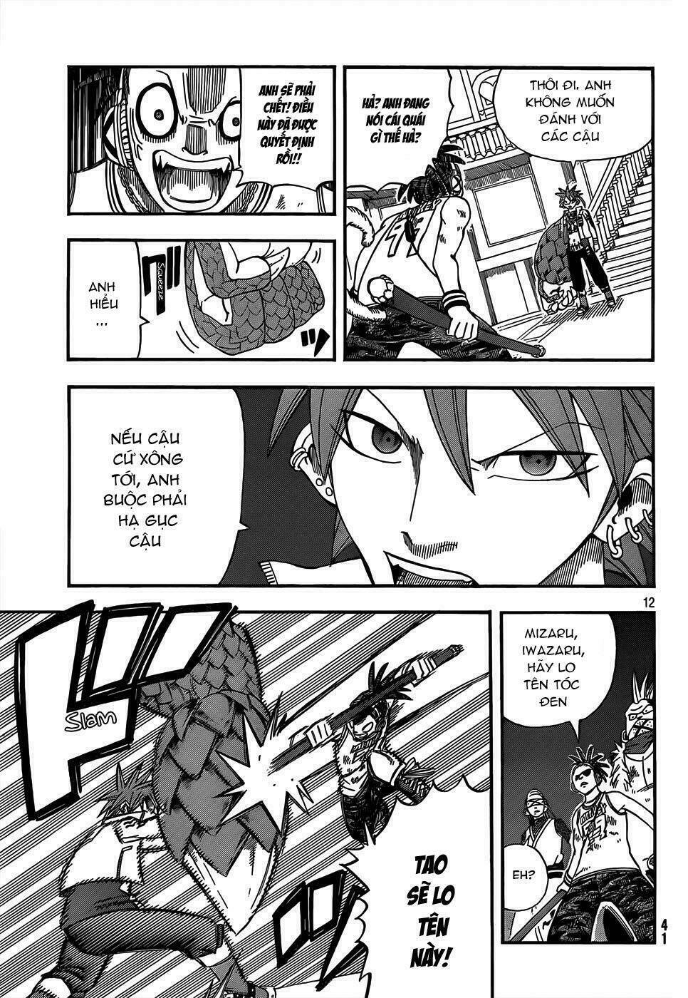 buster keel chapter 18 14