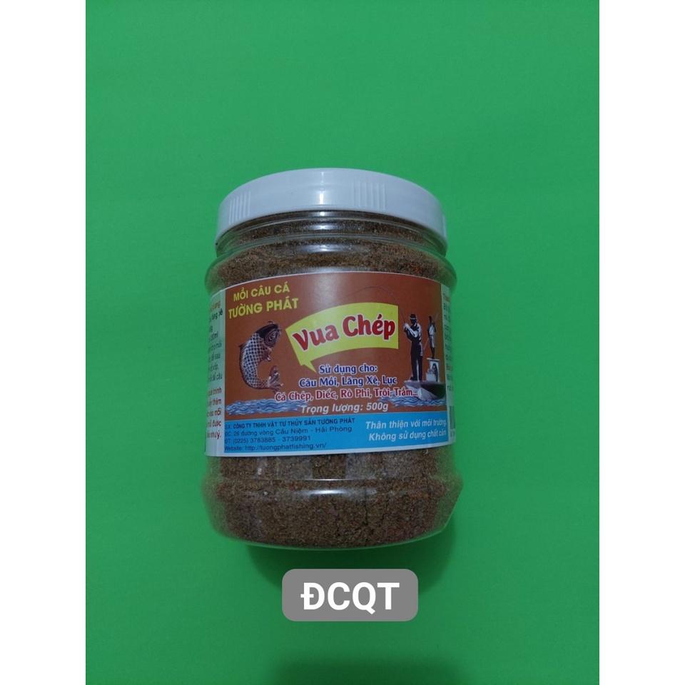 Mồi câu cá chép siêu nhậy loại 1.Mồi chép