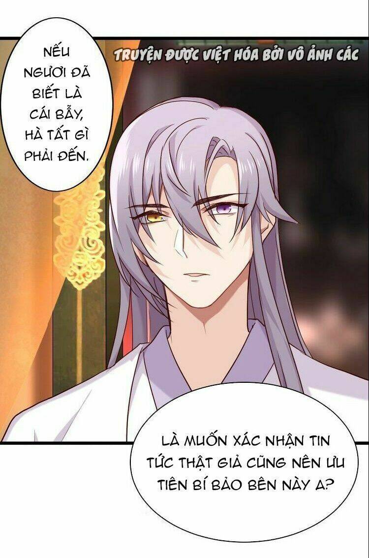 bệ hạ, cầu người đừng làm yêu! chapter 17 36