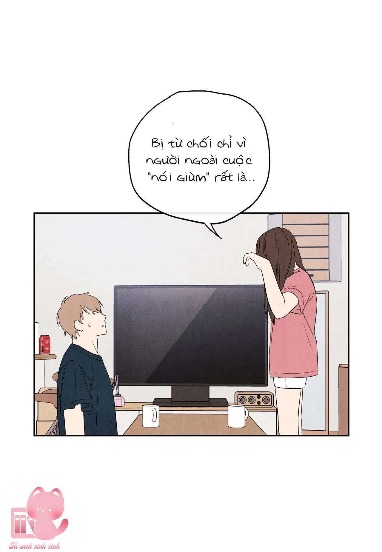 1 plus 1 chapter 17 49