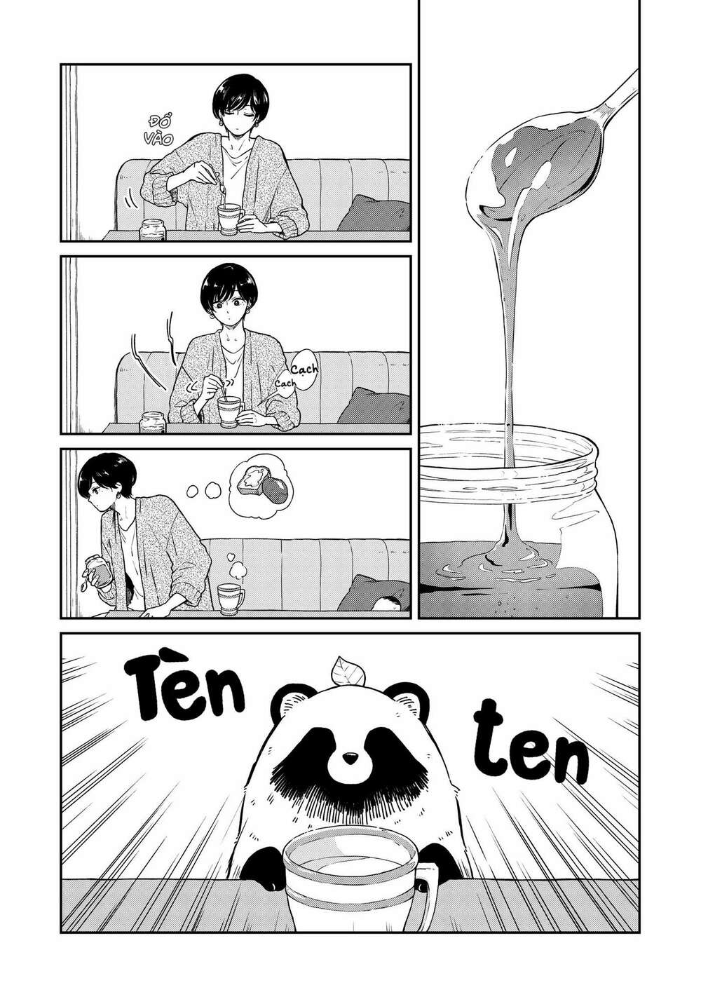 ame to kimi to chapter 44.5 1