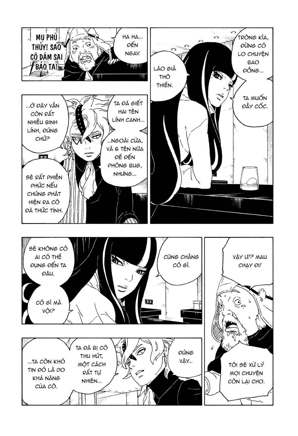 uzumaki boruto chapter 59 17