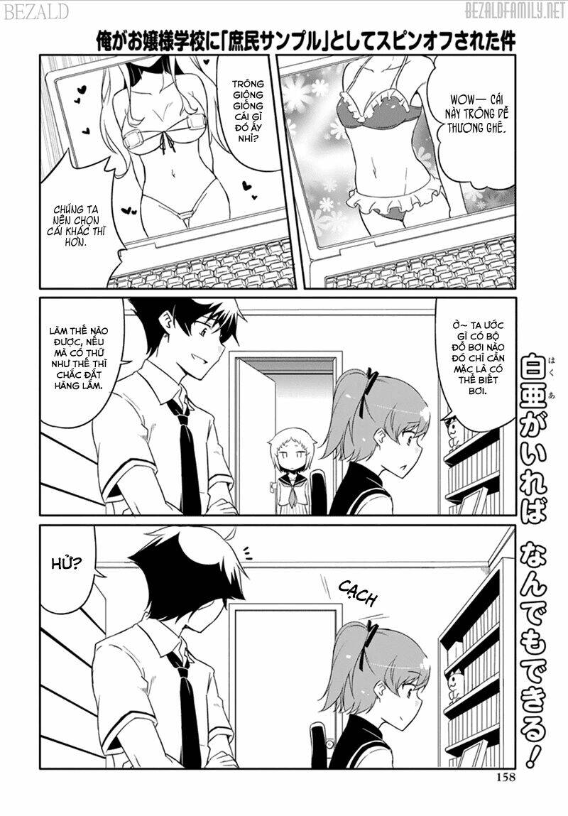 ore ga ojou-sama gakkou ni "shomin sample" toshite rachirareta ken chapter 44.5 8